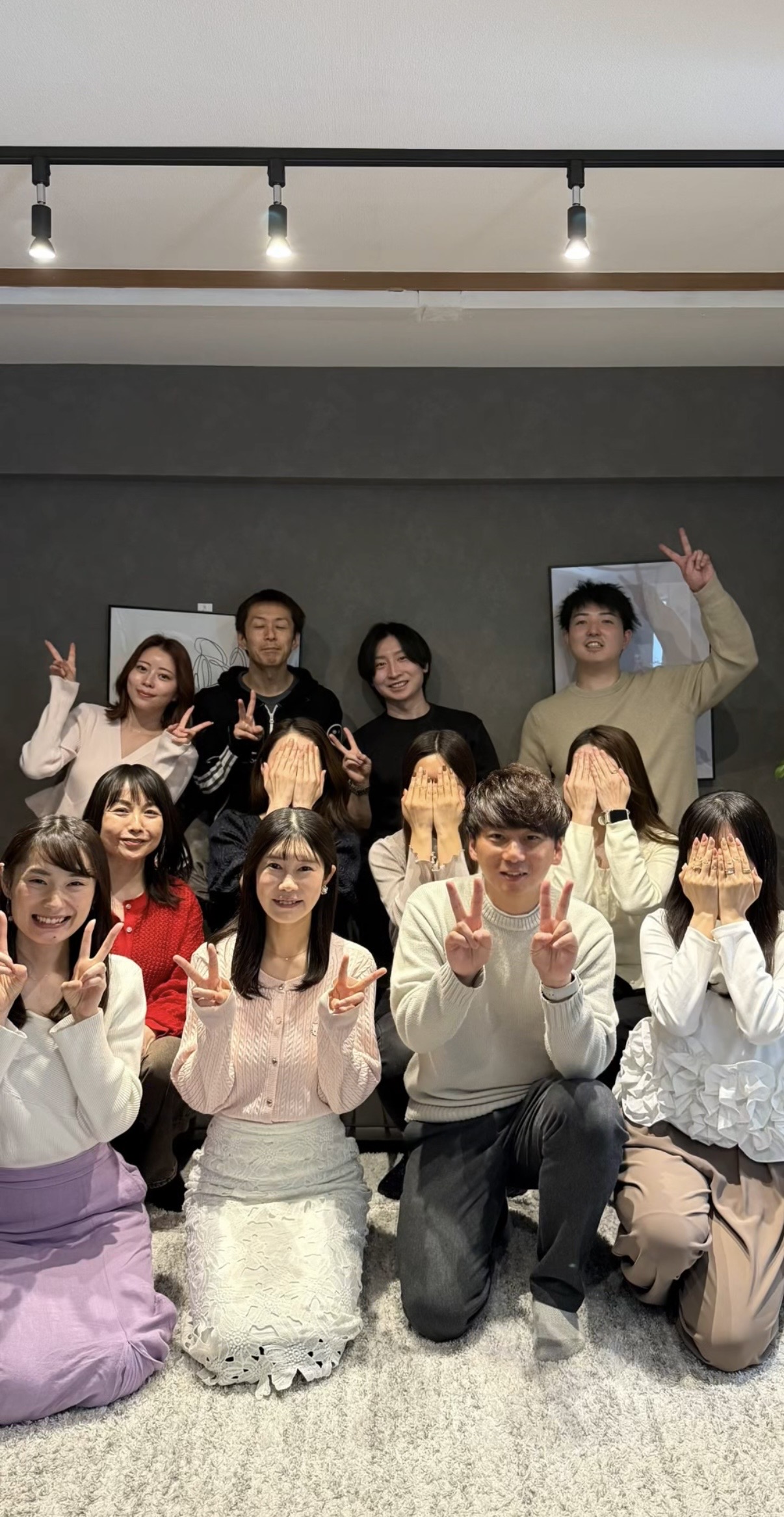 講座生とのオフライン交流会・大人数