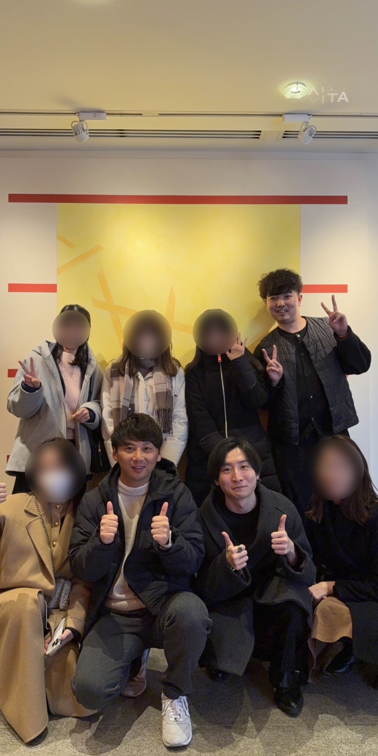 講座生とのオフライン交流会